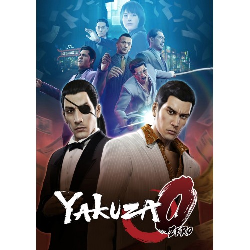 Yakuza 0 кабаре гайд